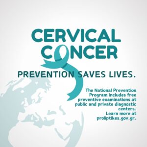 Cervical Cancer Awareness Month